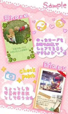 PhotoCard for Girls android App screenshot 0